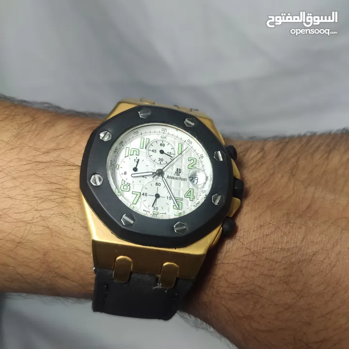 ساعة يد Royal OAK