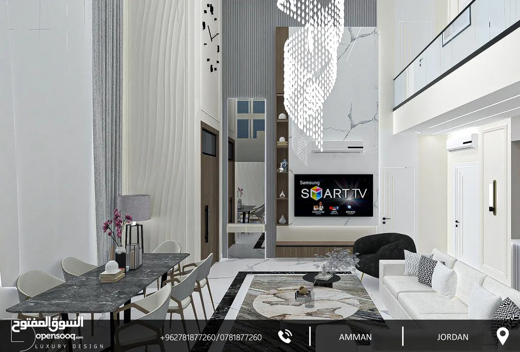 مكتب (LUXURY DESIGN) للتقديم خدمات هندسة التصميم الداخلي والمعماري والتنفيذ والإشراف لكافة المشاريع