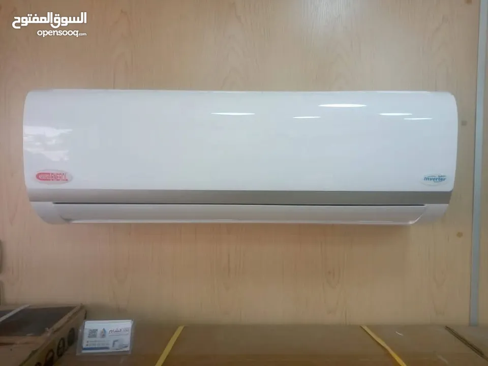 مكيفات جينيرال فيفا فقط 239 شامل التركيب