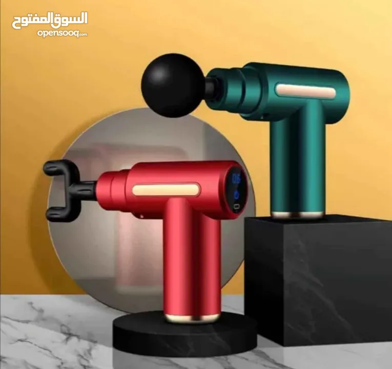 مسدس التدليك Gun de massage