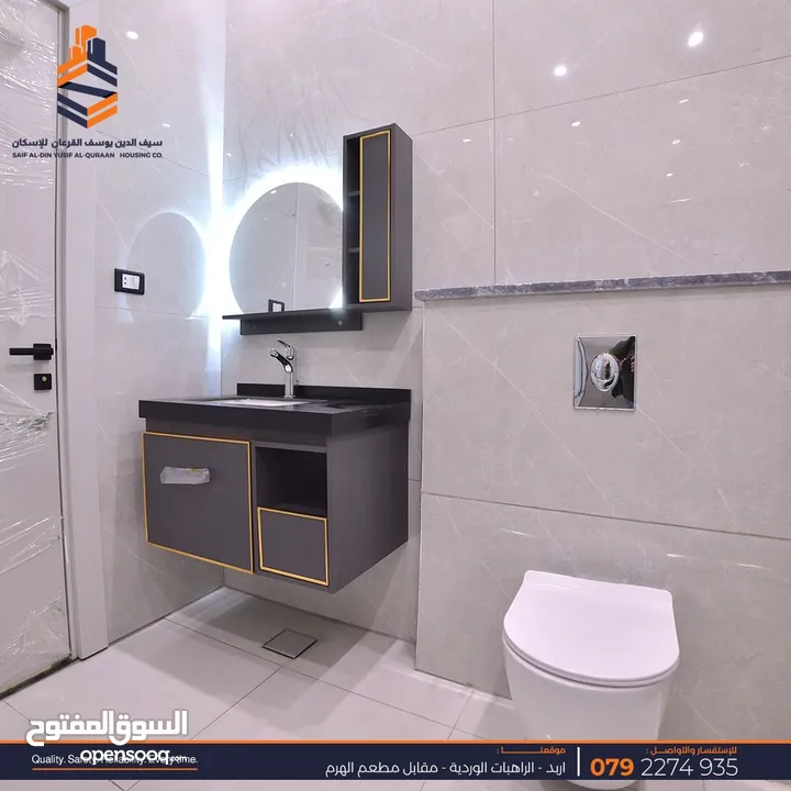 شقق فندقيه للبيع الحي الشرقي مساحة 135 متر شقتين في الطابق فقط البناية 8 شقق قرب دوار الشهداء