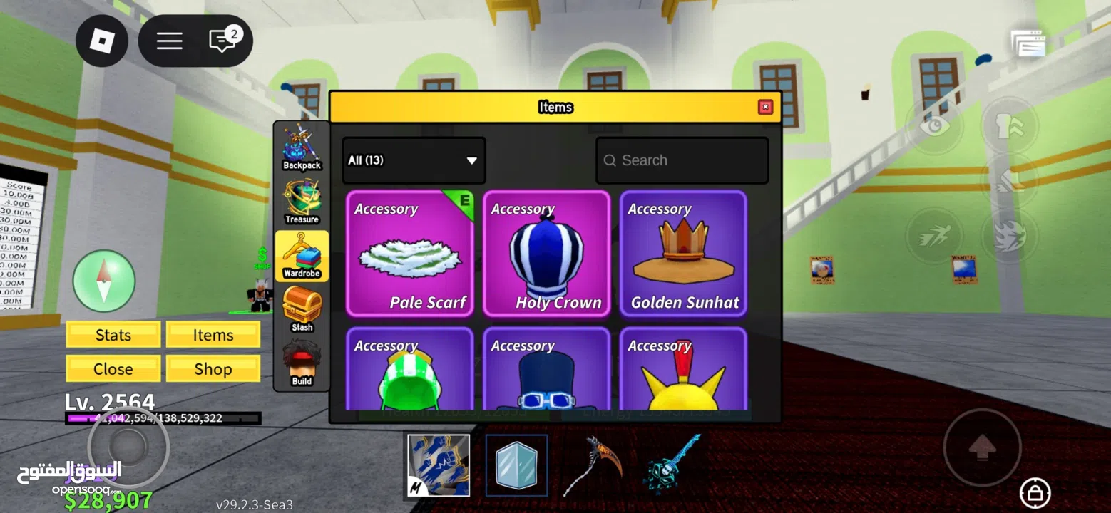 حساب روبلوكس قوي والدليل موحود بالصور الحساب مشحون فيه اكثر من 15 الف بس مثروفه بلمابات السعر بل وصف