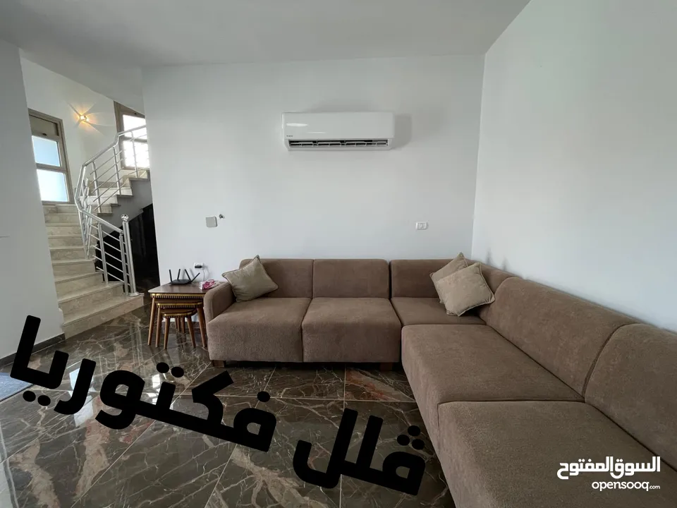 ڤلل فكتوريا