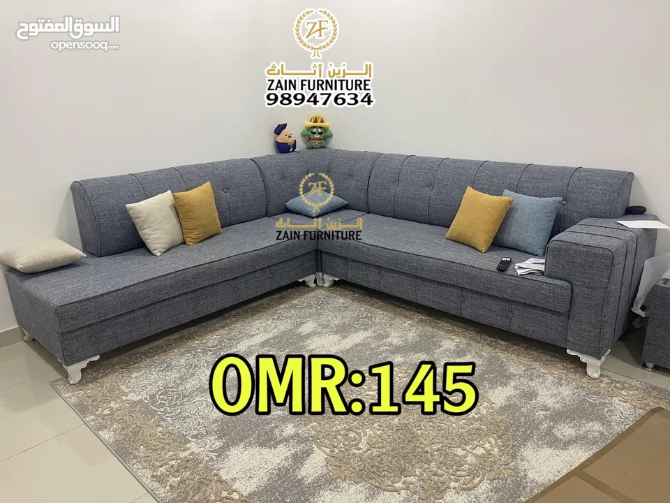 MODREN SOFA L TYPE 5METTER/  کراسی ايل شکل ۵ ميتر