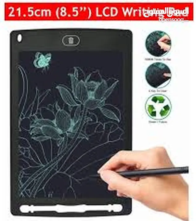 8.5lcd writing tablet تابلت للاطفال اكتب وامحي للاطفال بسعر خرافي