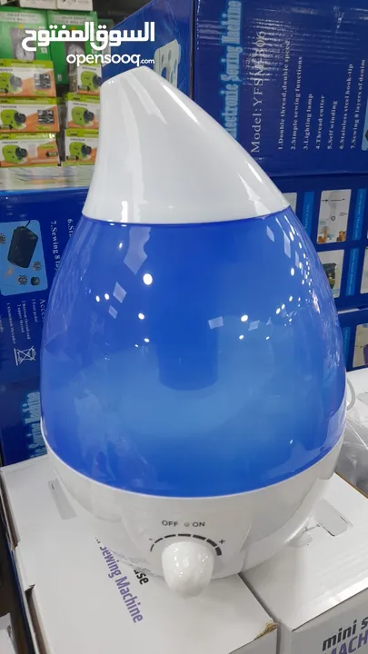 مبخرة المنزل جهاز التبخير المنزلي