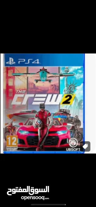 بلاستيشن 4 مع كل عدتها