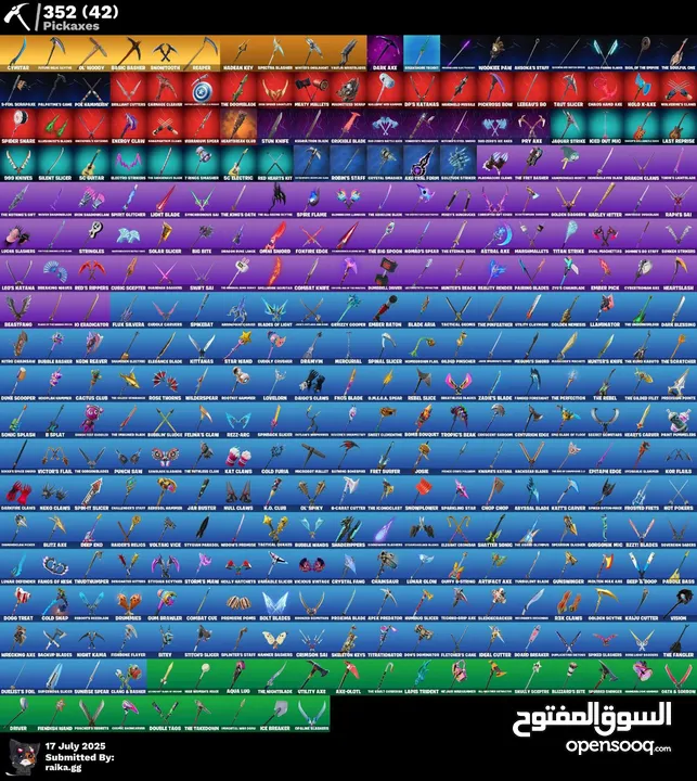 حساب فورت ممتاز وحلو