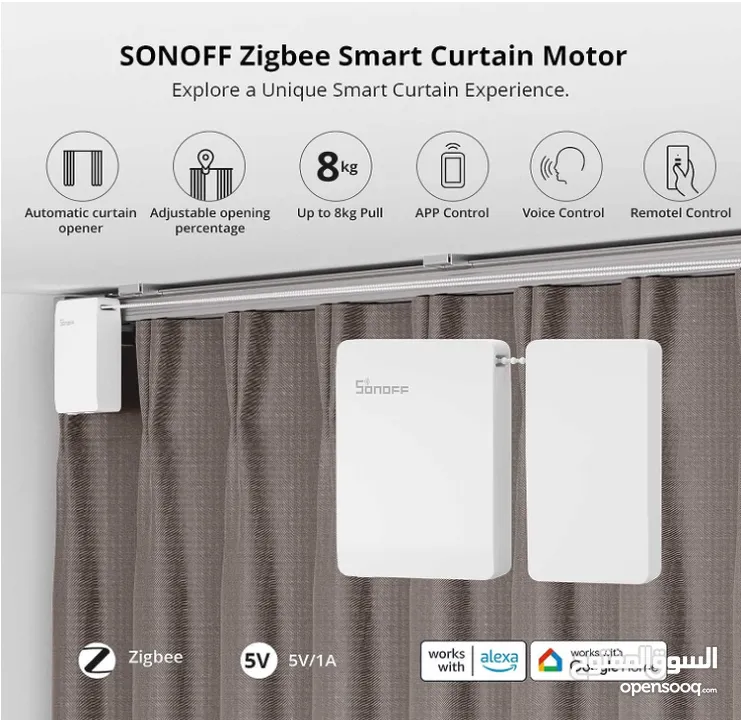 سونوف محرك ستائر يعمل مع اليكسا  SONOFF Zigbee Smart Curtain Motor WORK WITH ALEXA GOOGLE HOME