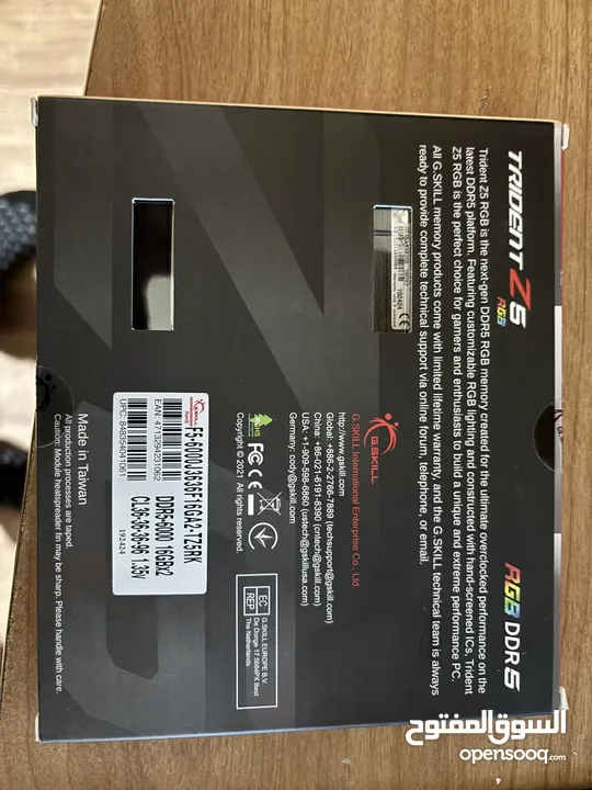 G.SKILL Trident Z5 RGB 32gb (2x 16GB) 6000 MHz CL36 DDR5 Intel XMP 3.0 PC5