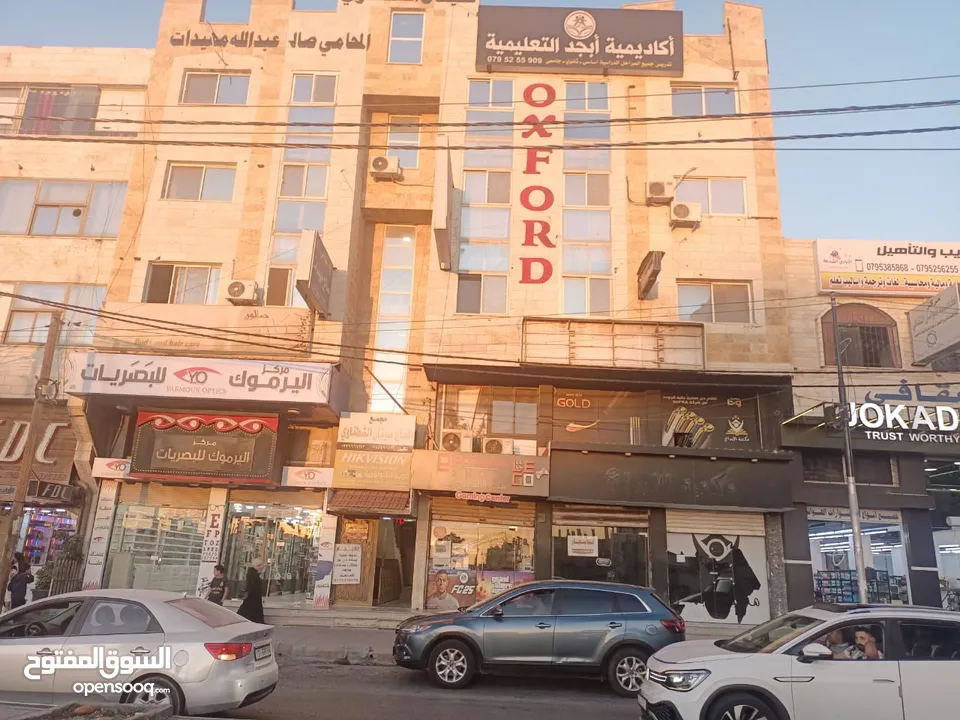 معرض و مكاتب تجارية للايجار