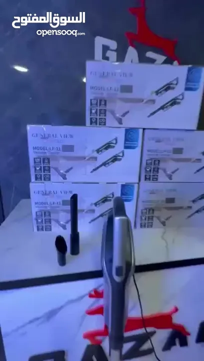 مكنسة جنرال فيو فقط
