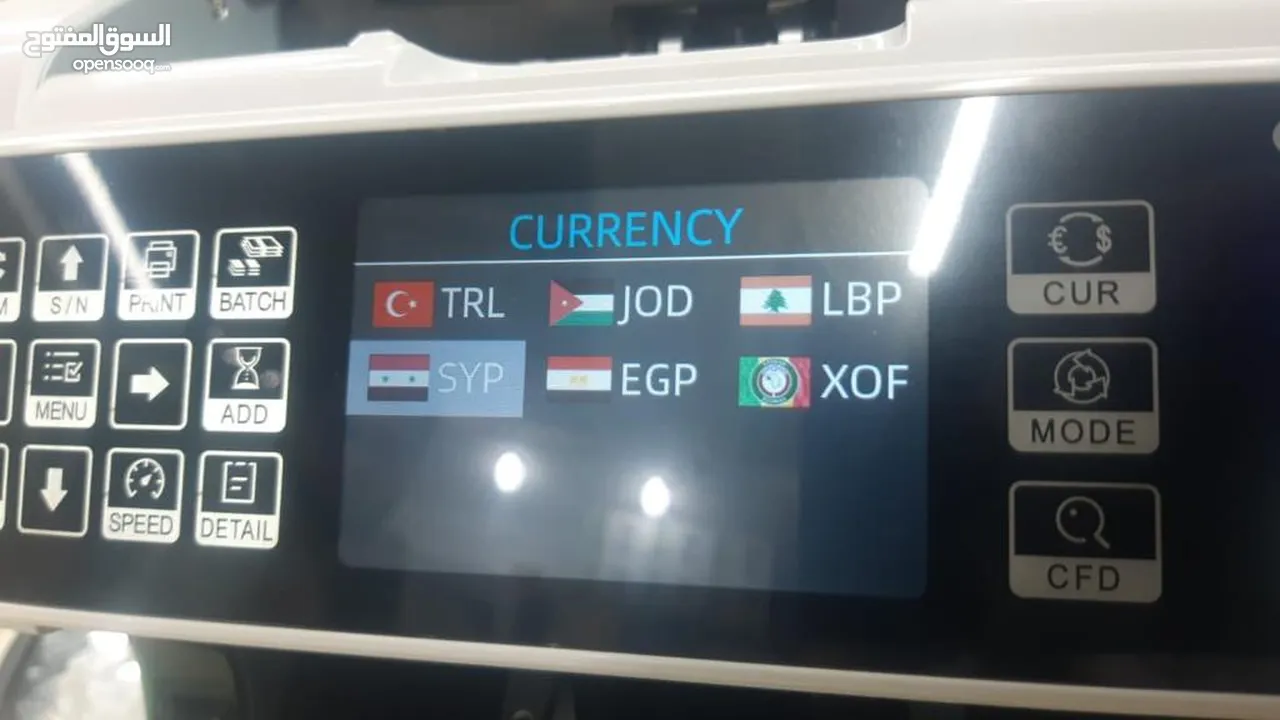 ماكينة عد نقود ماركة كروني ، تدعم العملة المصرية