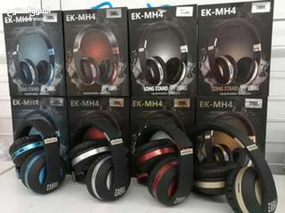 Headset Bluetooth  EK-MH4 سماعة هدفون بلوتوث