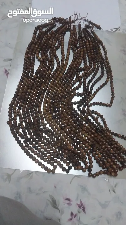 مسابح كوك 101تركي
