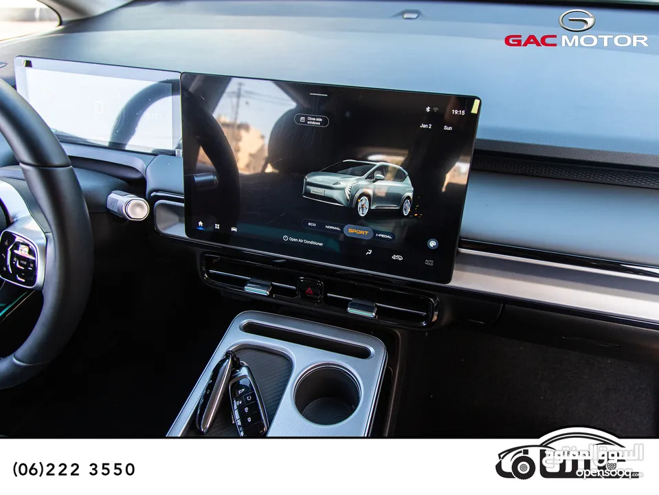 الان و حصريا لدى معرض عساف اخوان لتجارة السيارات   Gac aion Y Plus  joy 2023