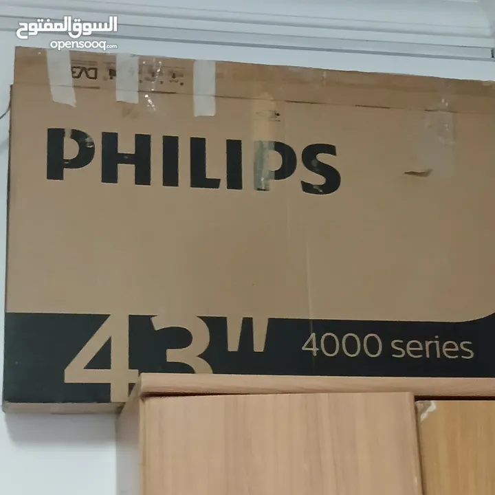 شاشه ال اي دى بحاله ممتازه LED screen Philips in a good condition