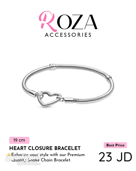 Pandora Bracelets Collection - Roza Accessories- كولكشن أساور باندورا من متجر روزا