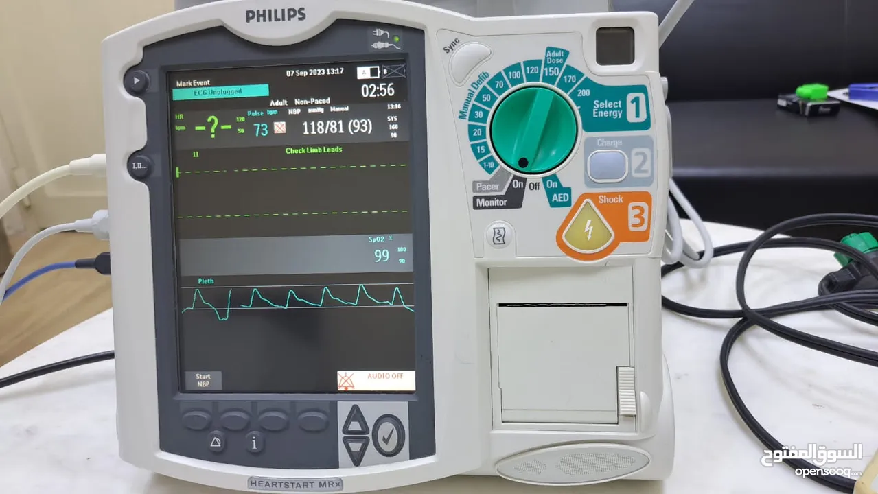 Philips Heartstart MRX defibrillator / monitor / pacer