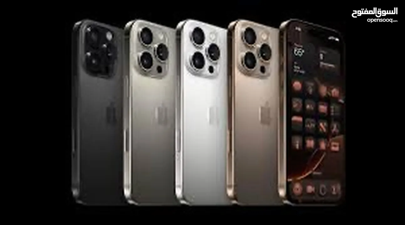 iPhone 16 pro max جديد كفالة الشرق الاوسط بسعر مميز ايفون 16 برو ماكس