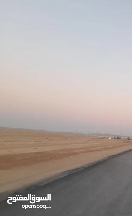 تملك ارض استثماريه سكنيه
