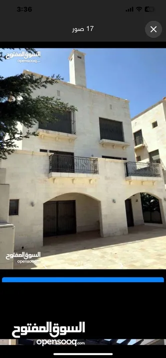 فيلا في كومباوند جرين لاند للايجار السنوي مع امكانية الدفع كل 6 شهور  مفروشه بالكامل مع اطلاله مميزه