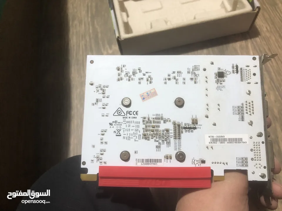 كرت شاشه GeForce gt 730 2gb