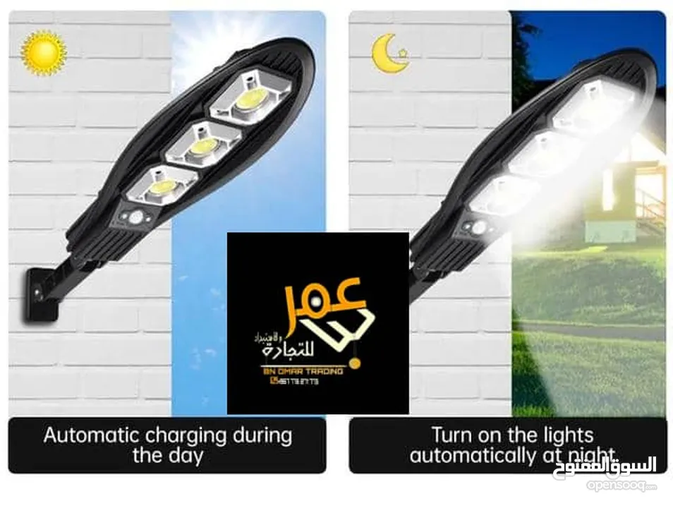 كشاف مصابيح LED خارجية تعمل بالطاقة الشمسية - إضاءة الحديقة مقاومة للمياه كشاف انارة مصباح جدار خارج