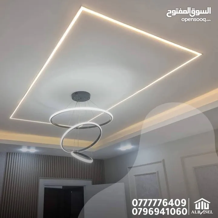 شقه للبيع أقساط طابق رابع اربد الحي الشرقي خلف مدارس الجيل الجديد وغرب مسجد البقاعي