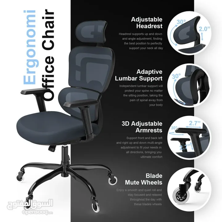 كرسي مكتب Lioncin Ergonomic،، كرسي كمبيوتر يدعم أسفل الظهر مع عجلات ومسند ذراع قابل للتعديل