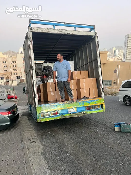 شركة نقل عفش بمكه في مكة