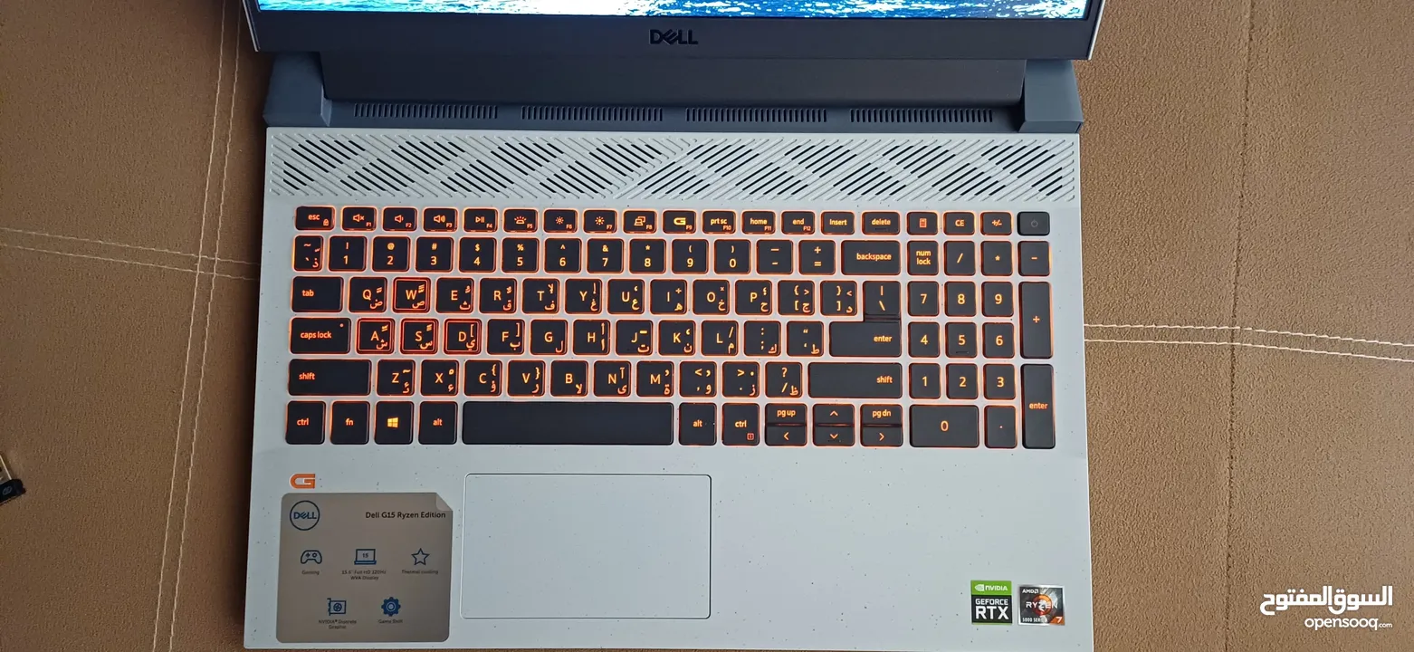 Dell NEW G15 AMD Ryzen 7 5800H.. 20MB Cashe.. 8-Core up to 4.4GHz Max Turbo..