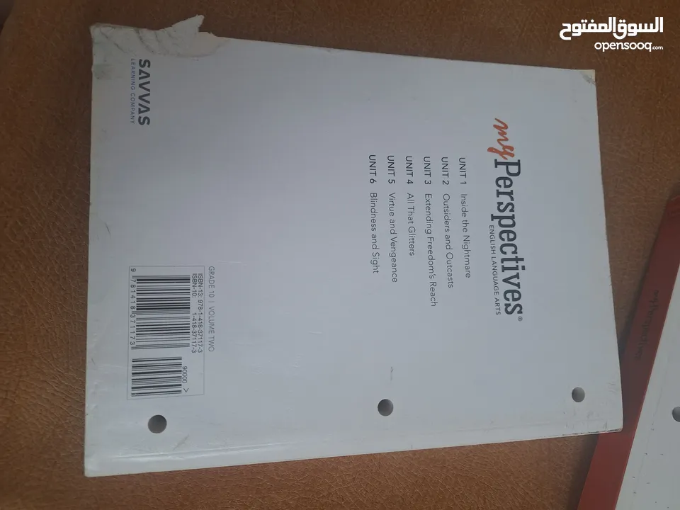 كتب منهاج امريكي صف عاشر