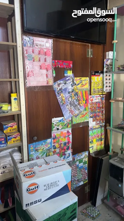 تصفية   بضاعة مكتبة و ابو النص بسبب تغير النشاط و بأقل من سعر التكلفة