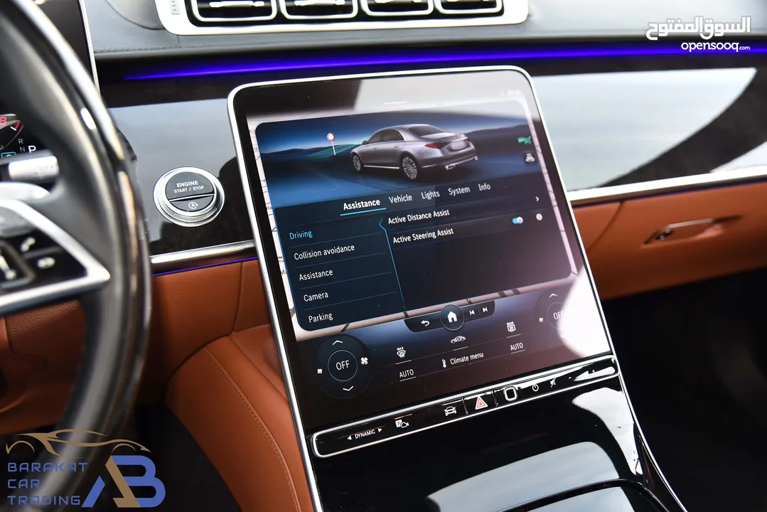 مرسيدس اس كلاس مايلد هايبرد وارد الوكالة 2022 Mercedes S450 4MATIC AMG Line Mild Hybrid