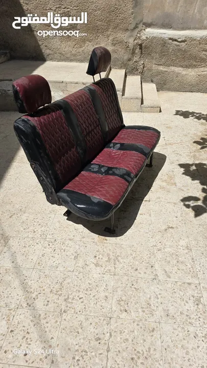 كرسي باص  للبيع