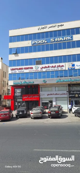 مطعم مأكولات يمنيه للبيع مع معدات كاملة في شارع الإذاعة بجانب بن العميد