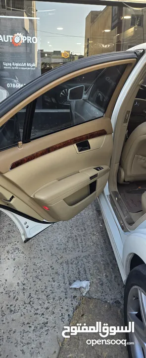 Mercedes Benz S400  2010 for sale