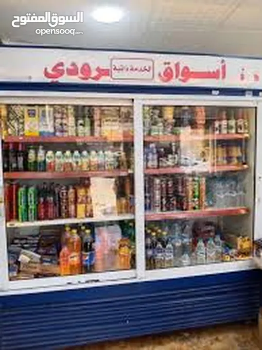 ثلاجة سوبر ماركت مستعمل بسعر مغري