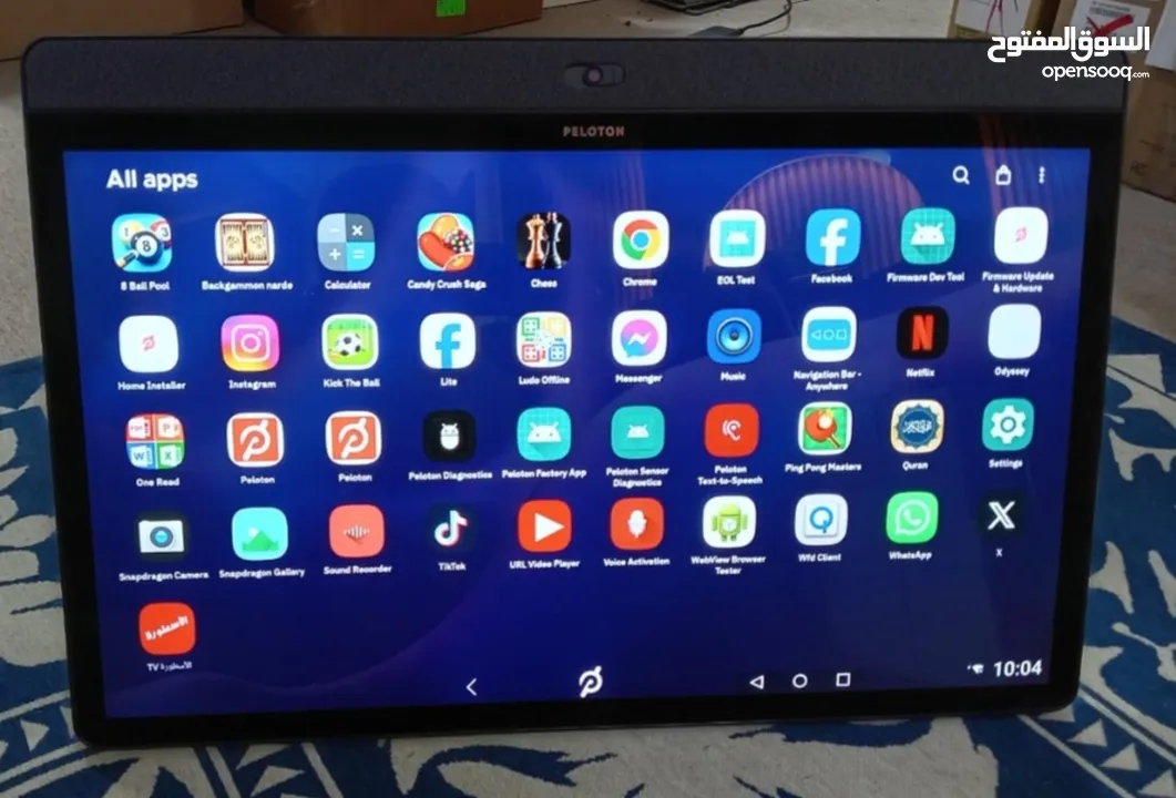 24 inches tablet