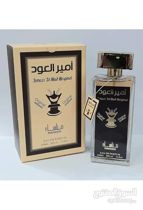 عطر امير العود الاصلي  ((Original))) من  ماناسيك للرجال  100 مل