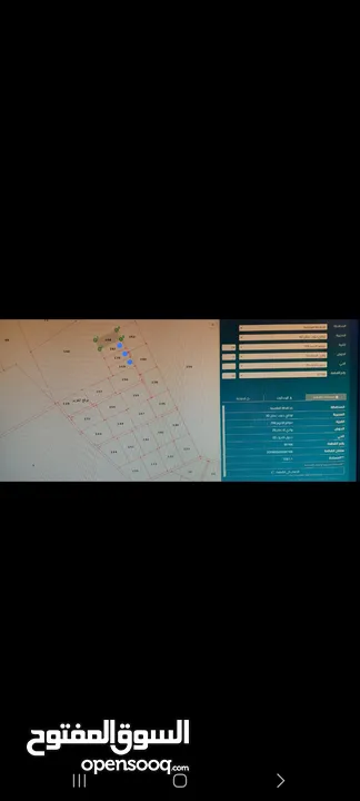 أرض للبيع من المالك  5 دونم الخريم حوض 5/وادي الحمام الخدمات متوفرة بسعر 4 الاف لكامل القطعة