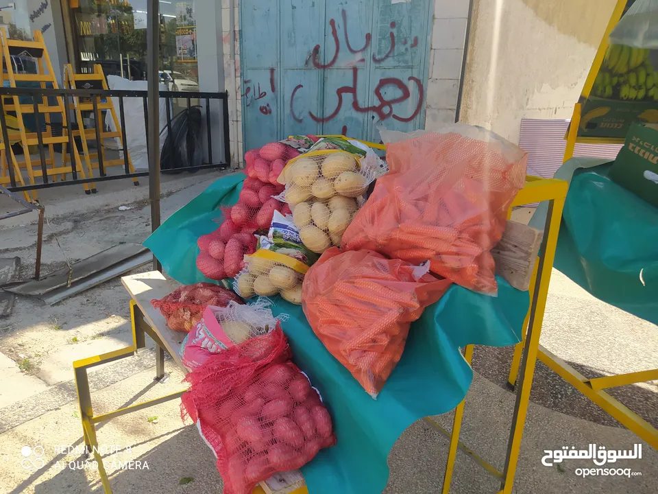 استاندات الخضرة  للبيع