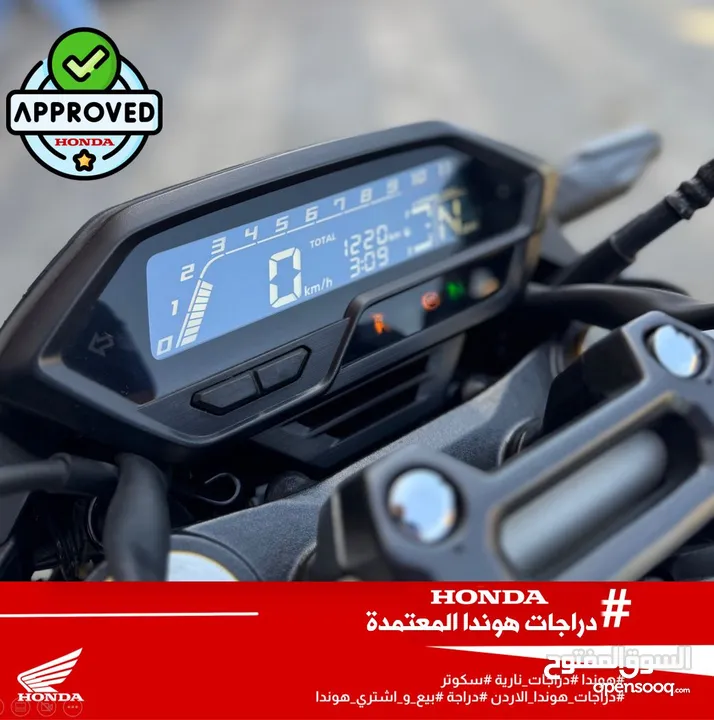 - دراجات تحت ضمانة هوندا -   - هوندا الدبور ( HORNET 2.0 موديل 2023 ) - قطعت مسافة 1,300 كم فقط  - ا