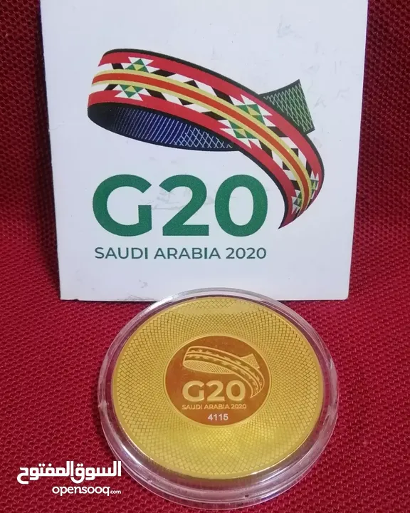 مسكوكة 2020 السعودية