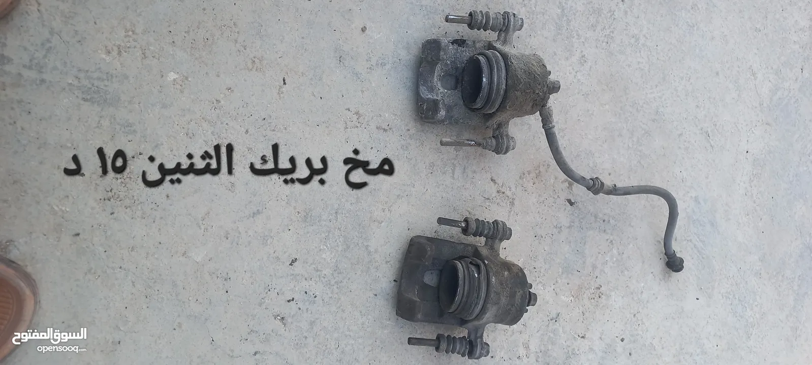 قطع سوزوكي بالينو موديل 1997