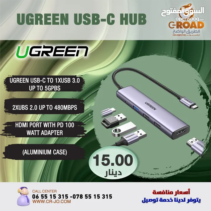 4 PORTS  HUB USB-C EXPANDER 3.1 TYPEC   5 GBPS هب  يو اس بي تو  تايب سي  3 بورت