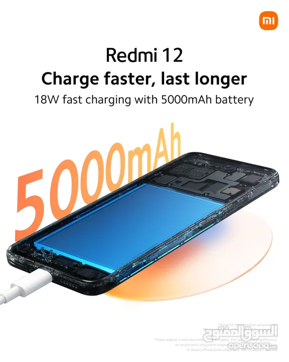 عرض خااص : Redmi 12 256gb  8gb ram جديد ضمان وكيل سنه هاتف بمواصفات قويه و سعر ممتاز لا يفوتك