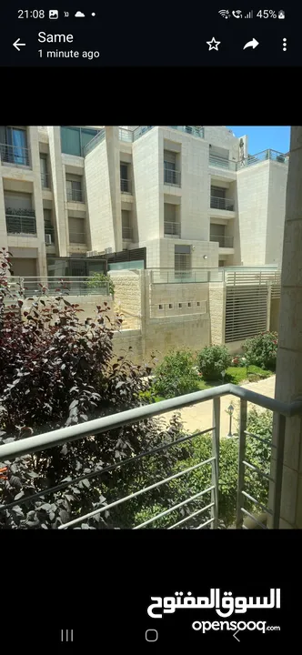 شقة سوسنة عبدون  بمجمع الخطيب السكني للاستثمار