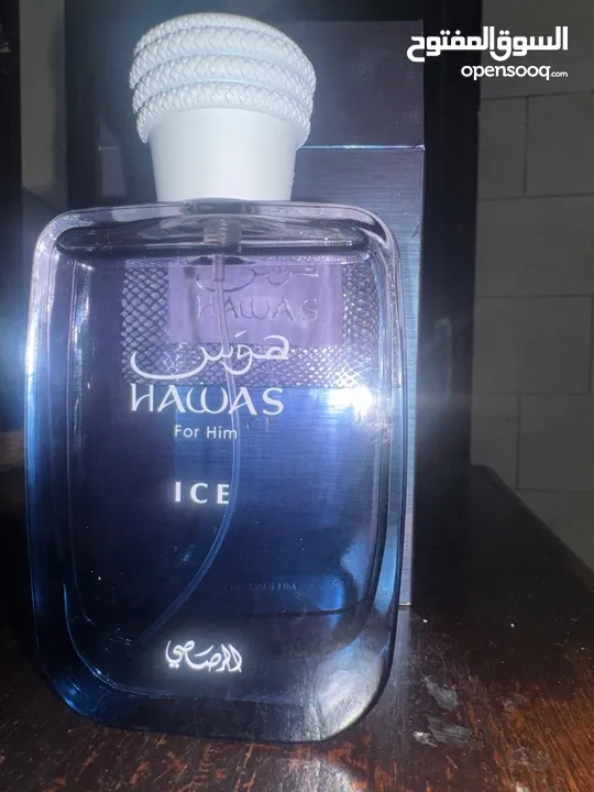 rasasi: hawas ice